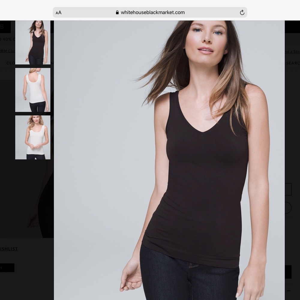 WHBM Convertible seamless tank